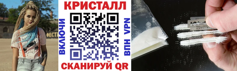 Амфетамин VHQ  omg сайт  Нефтеюганск 