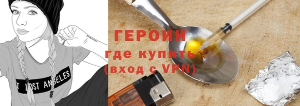 прущая мука Бронницы