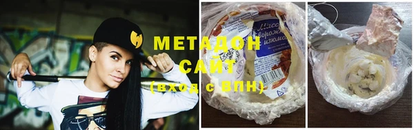 прущая мука Бронницы