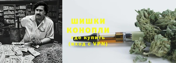 прущая мука Бронницы