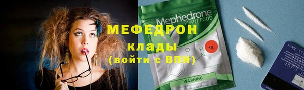 a pvp Белокуриха