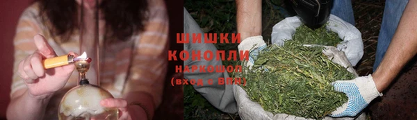 MESCALINE Бугульма