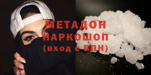 прущая мука Бронницы