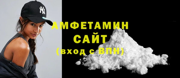 прущая мука Бронницы