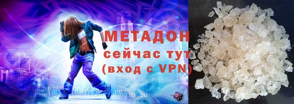 шишки Бородино
