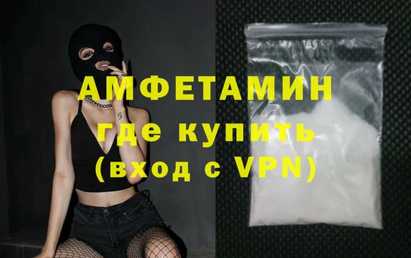 прущая мука Бронницы