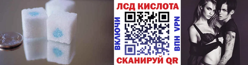 кракен ТОР  Нефтеюганск  LSD-25 экстази ecstasy 